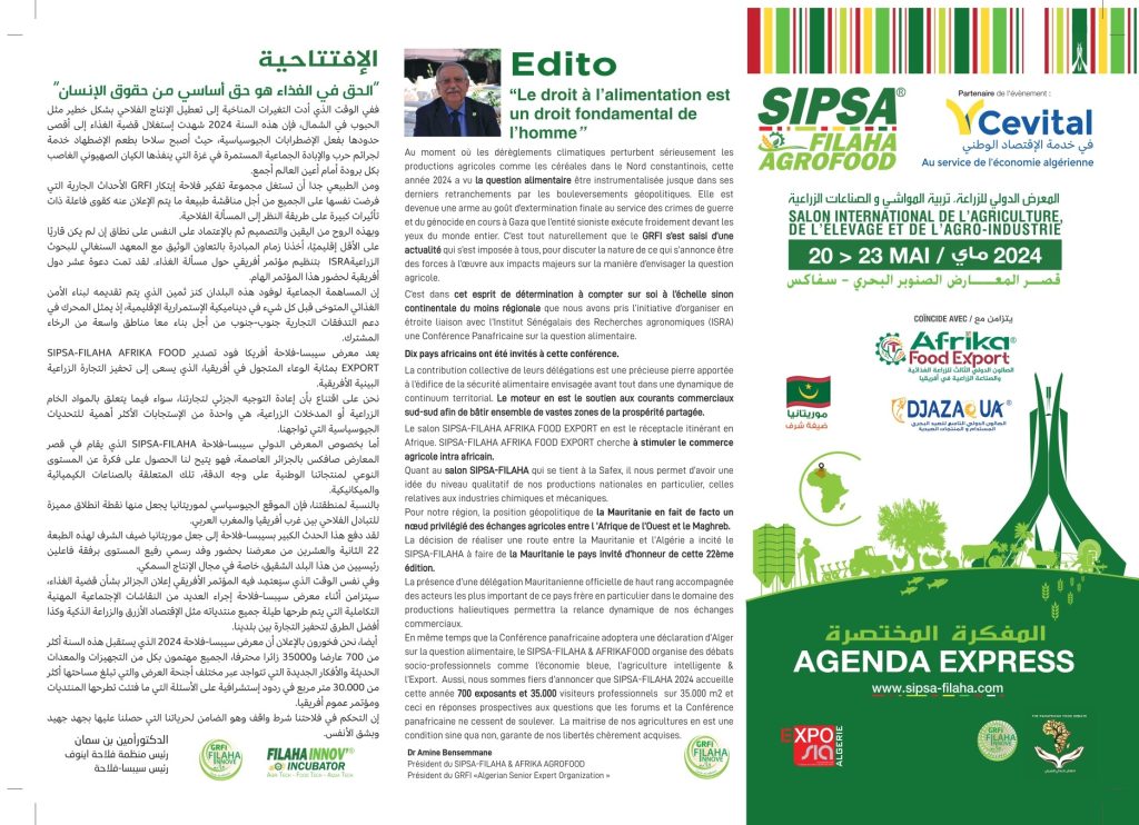 AGENDA EXPRESS (2)_page-0001